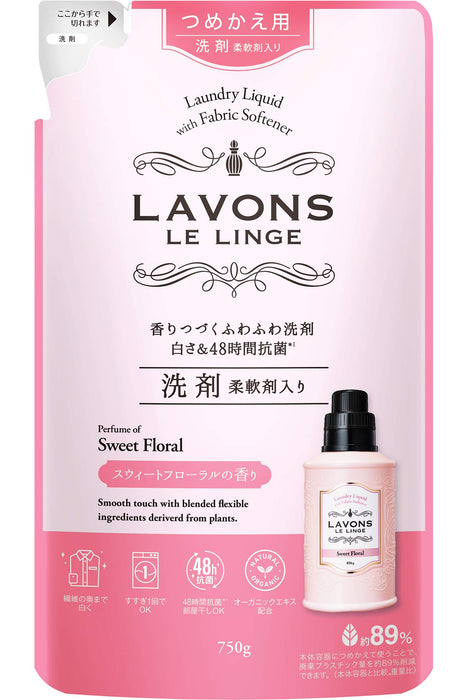 Lavons 甜花洗衣液搭配織物柔軟精補充裝 750G 續訂