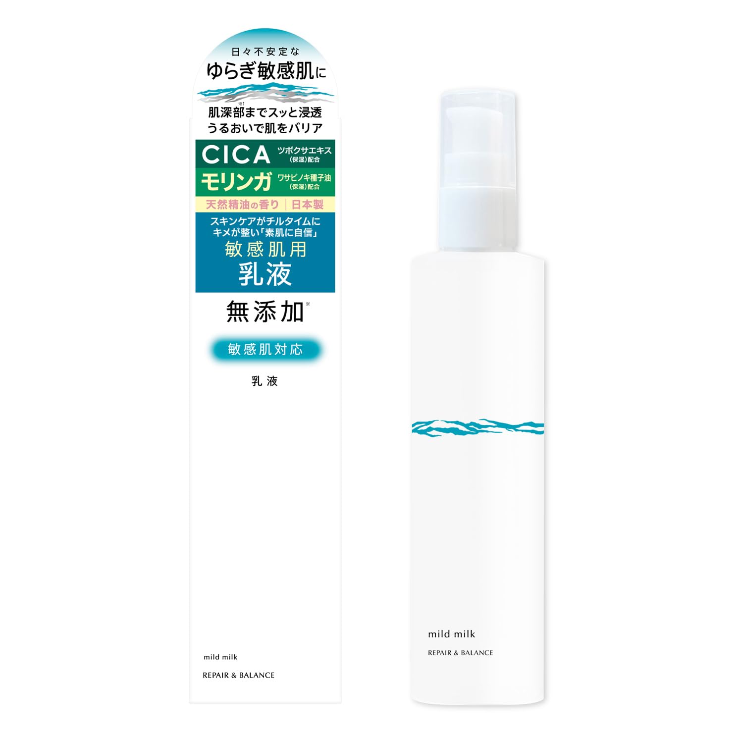 Repair & Balance Meishoku Mild Milk 120ml Soothing Skincare Solution