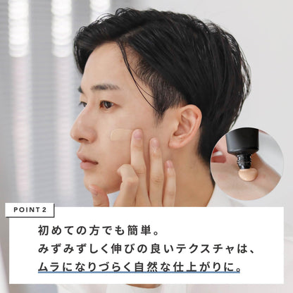 Retouch BB Cream for Men 30g Acne Scar Foundation Natural Ochre