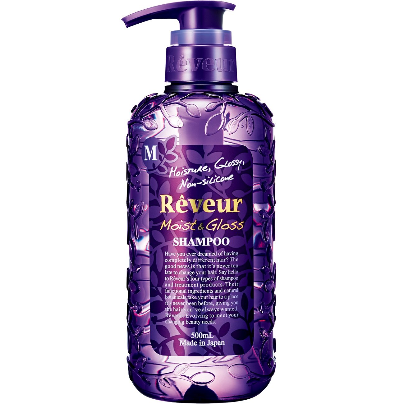 Reveur Moist Gloss Shampoo N 500ml - Silky Smooth Hair by Reveur