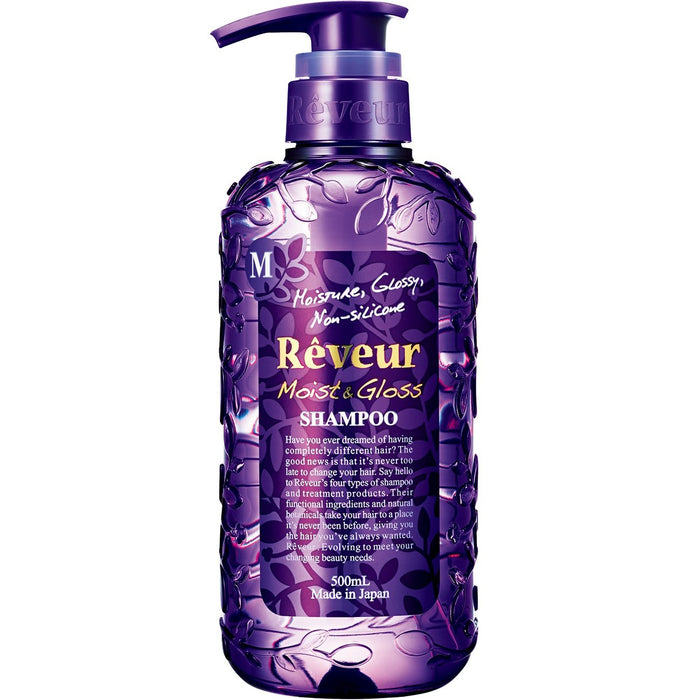 Reveur Moist Gloss Shampoo N 500ml - Silky Smooth Hair by Reveur