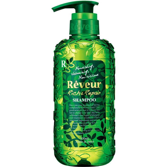 Reveur Rich & Repair Shampoo N 500ml - Nourishing Hair Solution by Reveur