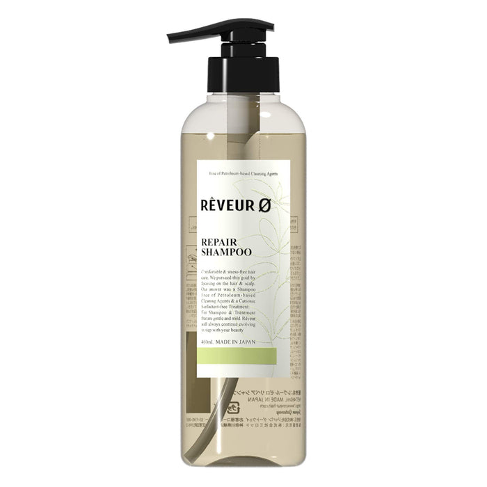 Reveur0 Repair Silicone-Free Shampoo 460ml - Natural Hair Care Solution