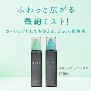 Drawing Rhythm Lotion 220g - Moisturizing Anti-Aging For Dry & Sensitive Skin