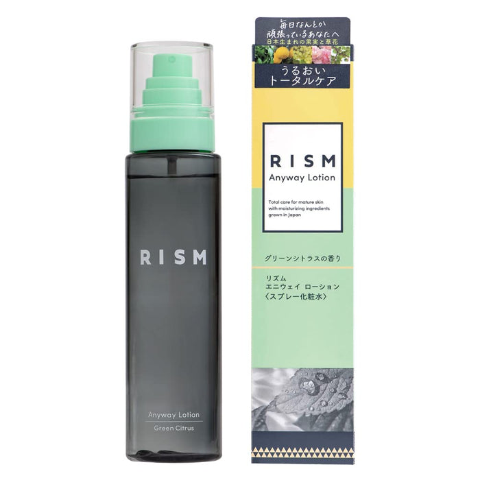 Drawing Rism Anti-Aging Moisturizing Lotion for Dry Sensitive Skin 220G Green Citrus