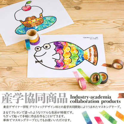 Linley Rinrei Rink Colorful Craft Masking Washi Tape Set - 8 Vibrant Colors