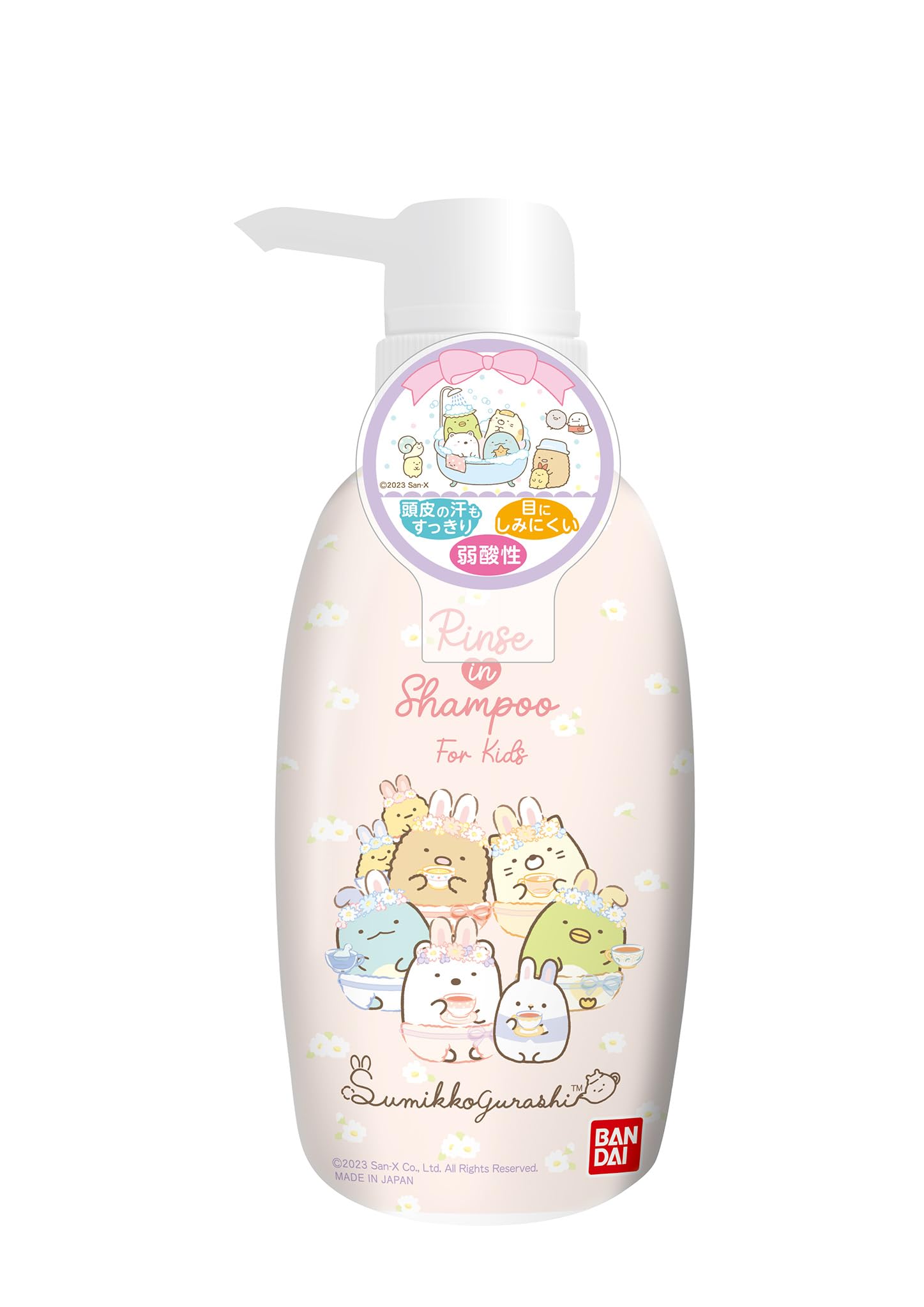 Rinse-In Shampoo Sumikkogurashi Gentle Cleanse for All Hair Types