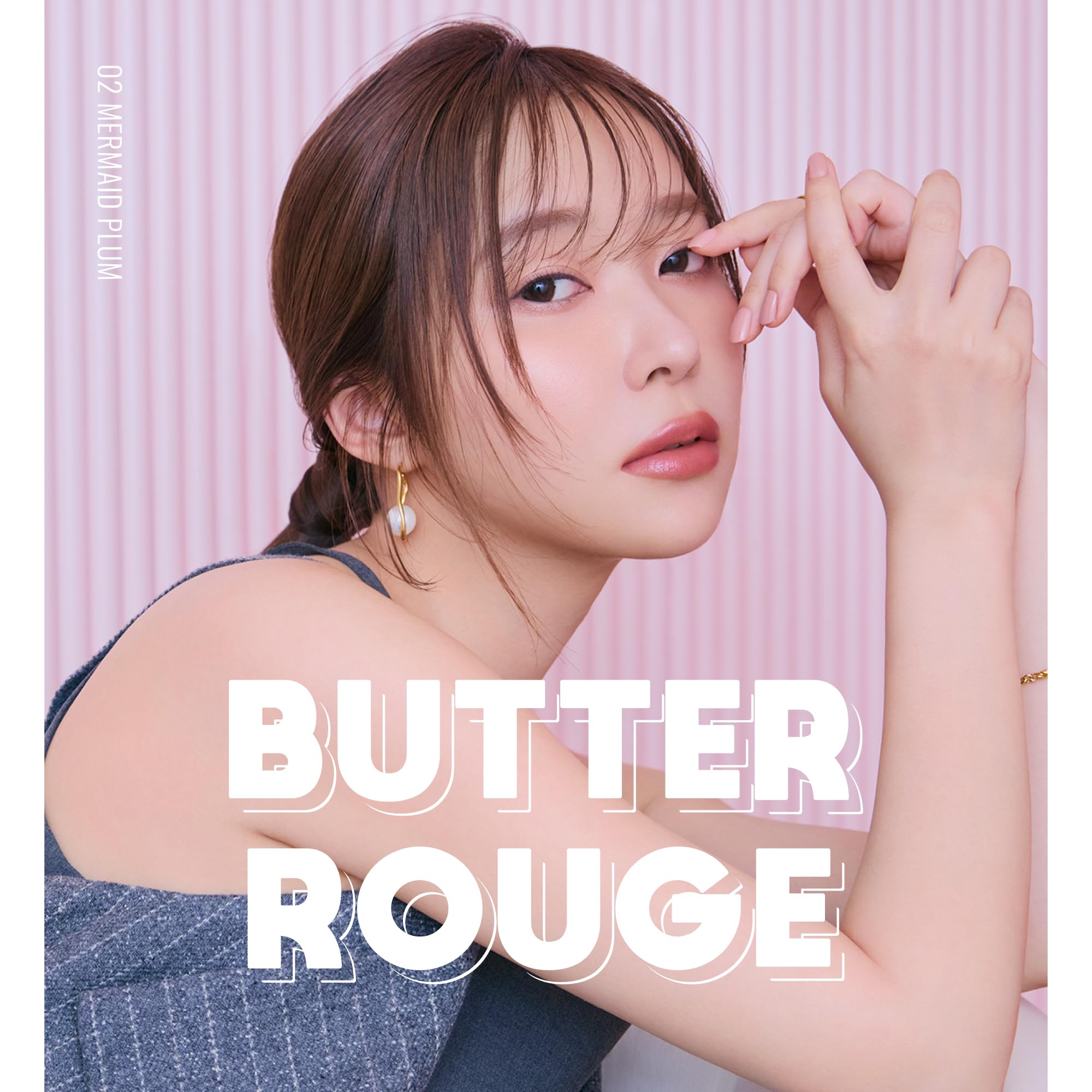 Ririmew Butter Rouge Lipstick 04 Bare Orange by Rino Sashihara Cosmetics