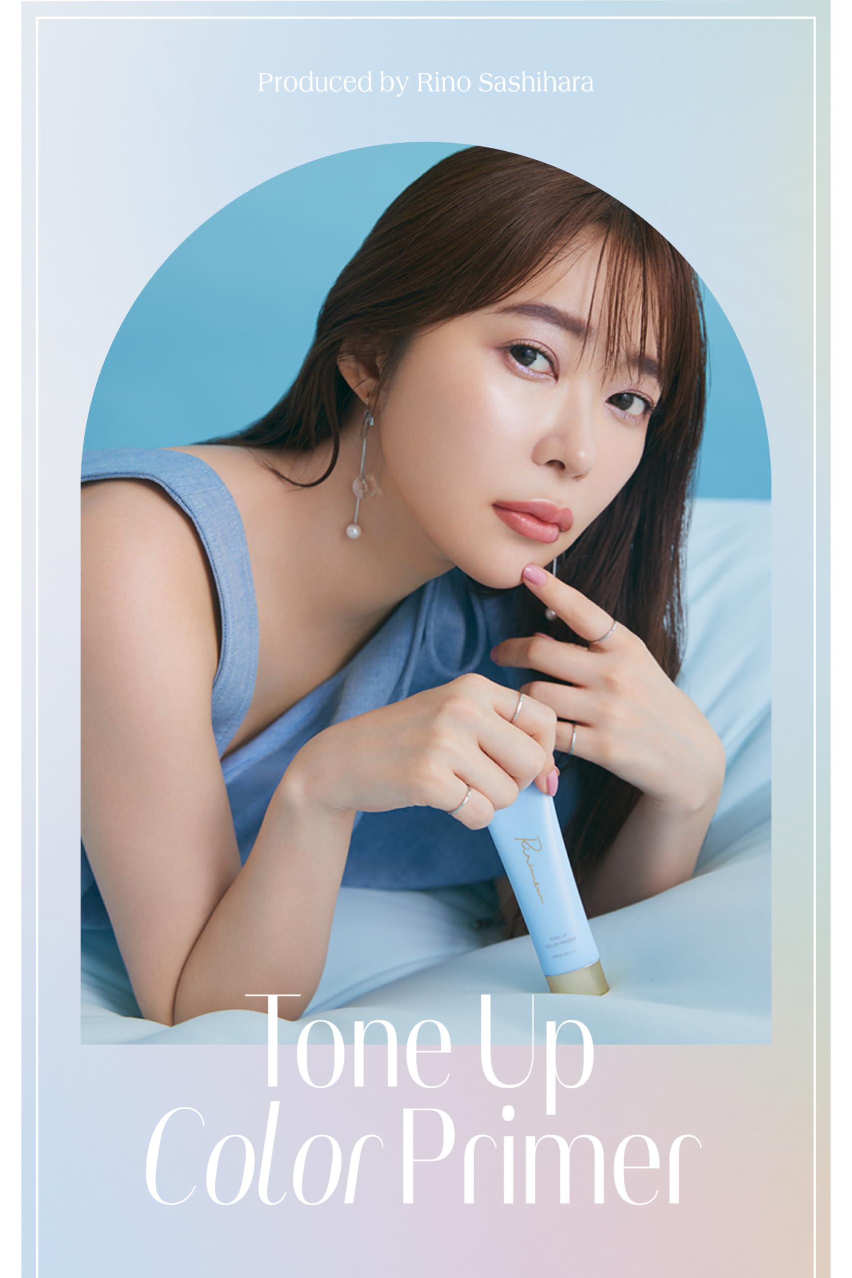 Ririmew Silk Blue Natural Tone Up Primer by Rino Sashihara