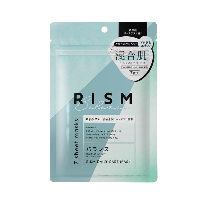 Drawing Rism Daily Care Balance Mask 7 Sheets for Skin Hydration