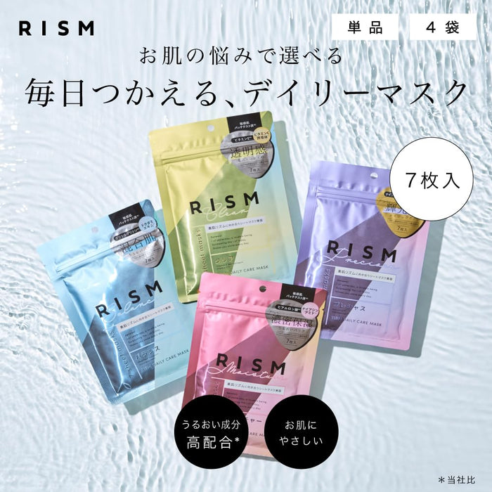 Drawing Rism 日常保養面膜 Precious 7 型片，讓肌膚煥發光彩