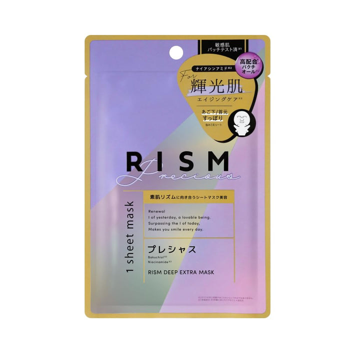 Drawing Rism Deep Extra Mask Precious Type 1 Sheet Skincare Treatment