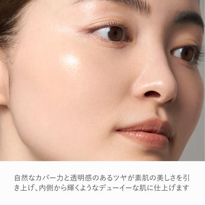 Rmk Official Cream Foundation Aquatic Glow 201 with Pore Concealer