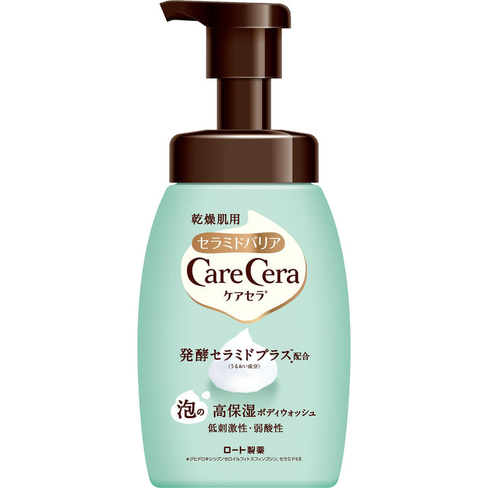 Rohto Carecera 保湿沐浴露（含神经酰胺）450ml