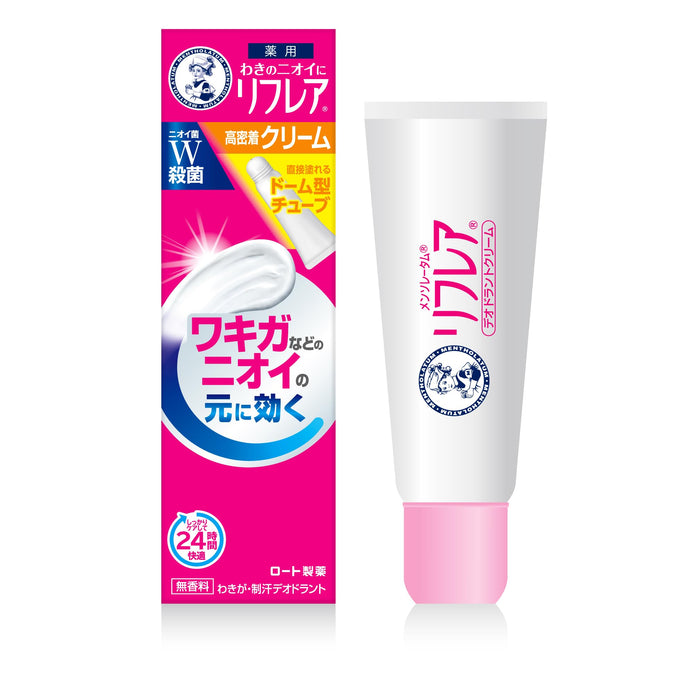 Mentholatum Rohto Reflair Armpit Deodorant Cream 25g Long-Lasting Protection