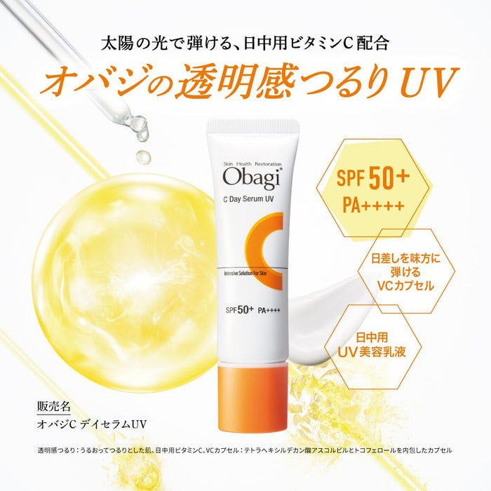 Obagi Japan C Day Serum UV Sunscreen Emulsion SPF 50 Plus 30g