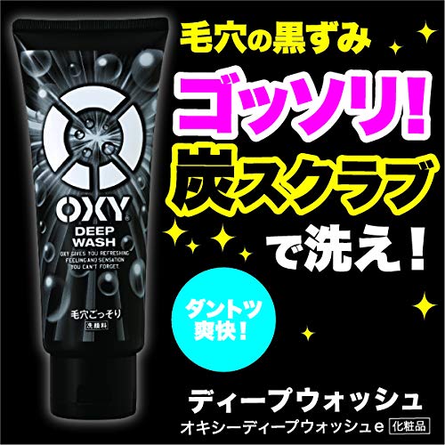 Rohto Oxy Deep Men's Charcoal Face Wash Cleanser 200g