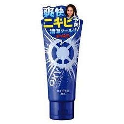 Rohto Oxy Perfect Men's Acne Cleanser Face Wash 130g