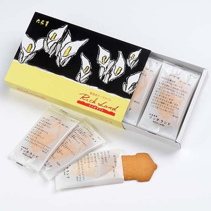 Rokkatei Richland Hokkaido Cheese Sable Cookies 15 Pieces Box
