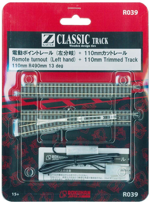 Rokuhan Z Gauge R039 110Mm Point 1L Rail incl Pre-Cut Rail