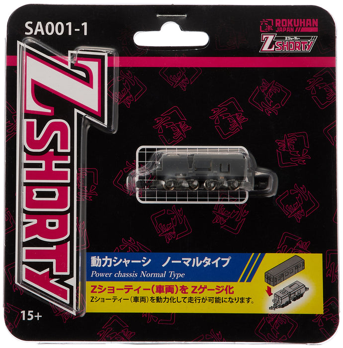 Rokuhan Z Gauge Z Shorty 電源底盤 普通型 SA001-1