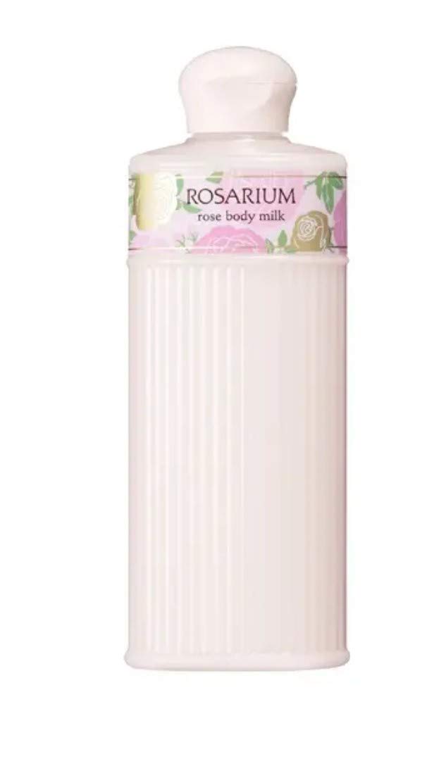 Shiseido Rose Body Milk 200Ml Nourishing Lotion