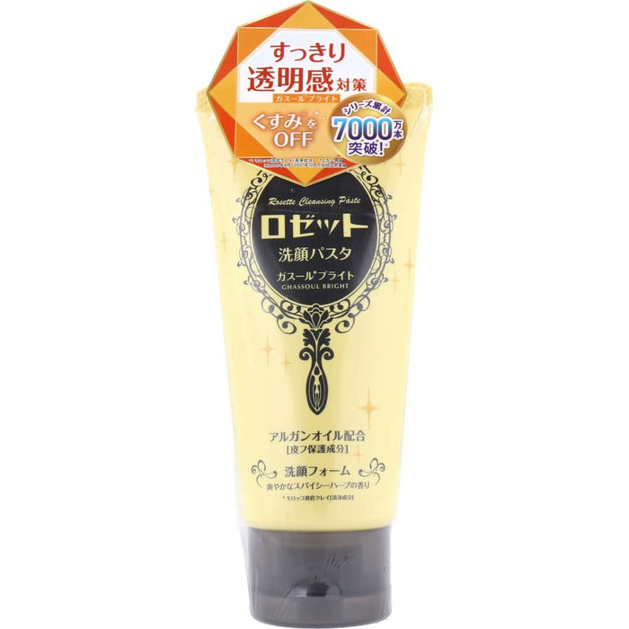 Rosette Face Wash Pasta Ghassoul Brightening Cleanser 120G Rosette