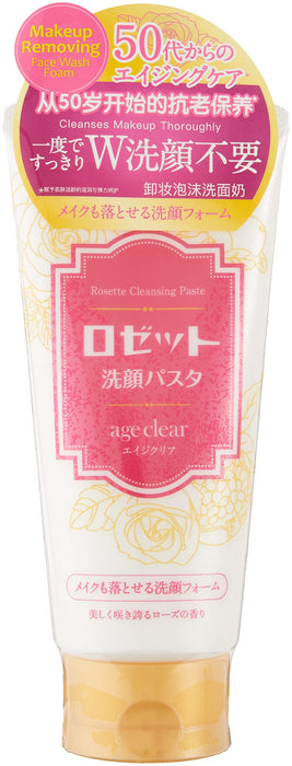 Rosette Age Clear Facial Cleanser and Makeup Remover - 150G