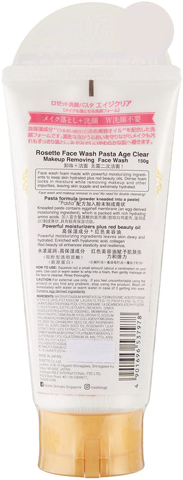 Rosette Age Clear Facial Cleanser and Makeup Remover - 150G