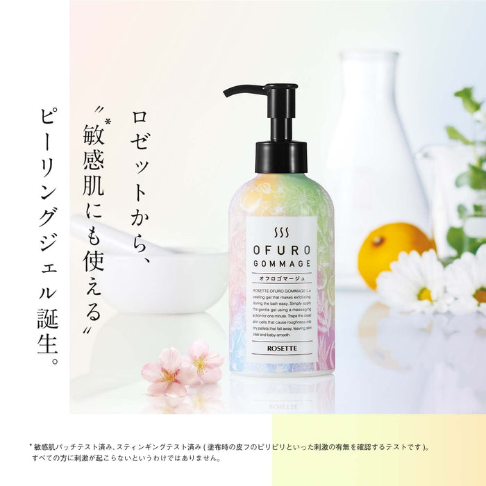 Rosette Off Gommage 180G Peeling for Pores and Dead Skin Yuzu Hinoki Scent