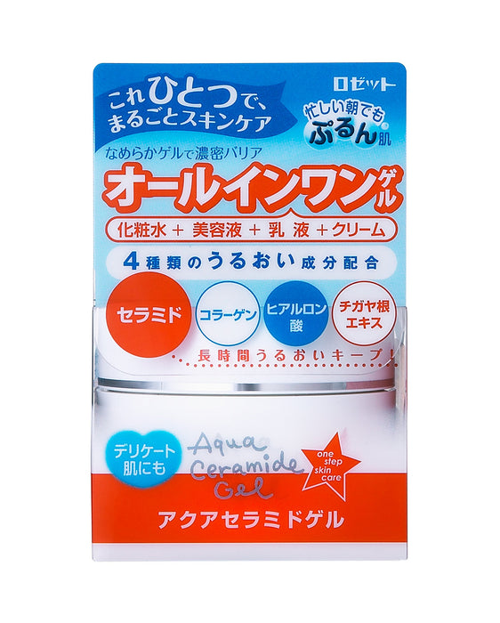 Rosette Seramido Gel 130g Moisturizing Skincare Formula for Radiant Skin