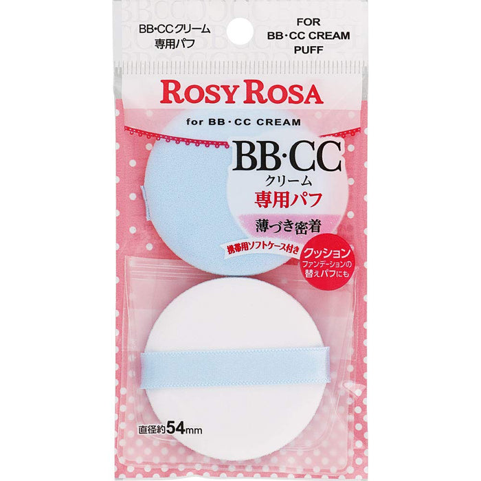 Rosie Rosa Bbcc 奶油泡芙 - 2 块美味奶油馅糕点