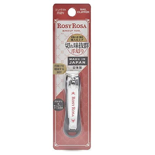 Rosie Rosa Compact Nail Clipper - Precision Grooming Tool for Perfect Nails