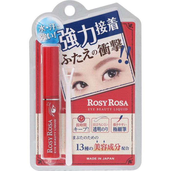 Rosie Rosa Double Eyelid Impact Eye Beauty Liquid - Long-lasting Eyelid Fixer