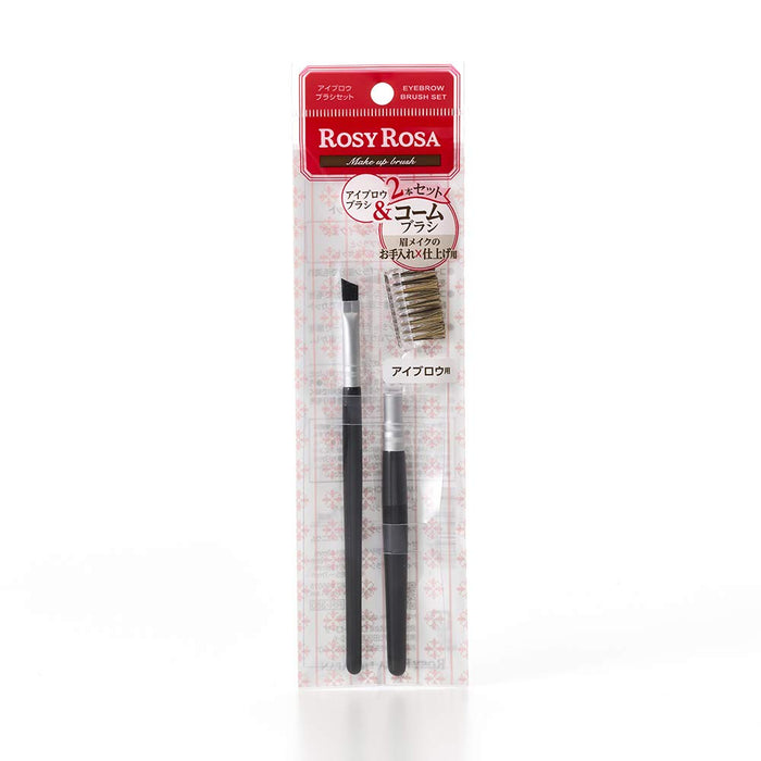 Rosie Rosa 3-Piece Black Eyebrow Brush Set Professional Makeup Tools