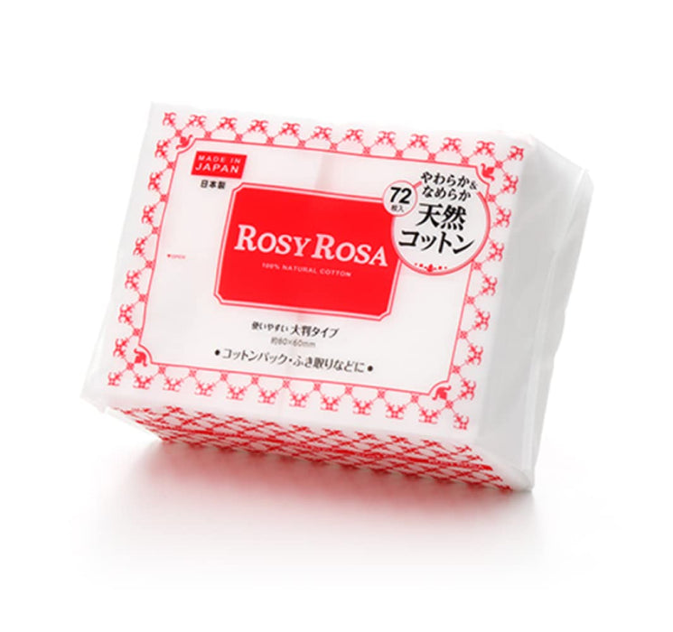 Rosie Rosa 大号纯棉床单 - 72 支优质棉