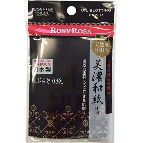 Rosie Rosa Mino Washi Natural Hemp Oil Blotting Paper 120 Sheets