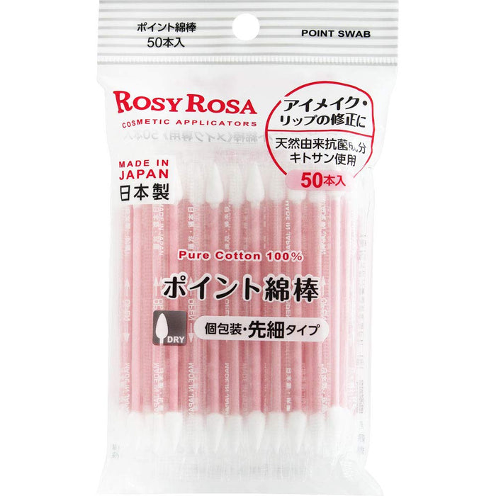 Rosie Rosa Point Cotton Swabs - 50 Pack Precision Tips