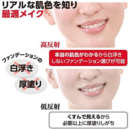 Rosie Rosa Real Look Mirror Black – 1 Piece | Rosie Rosa