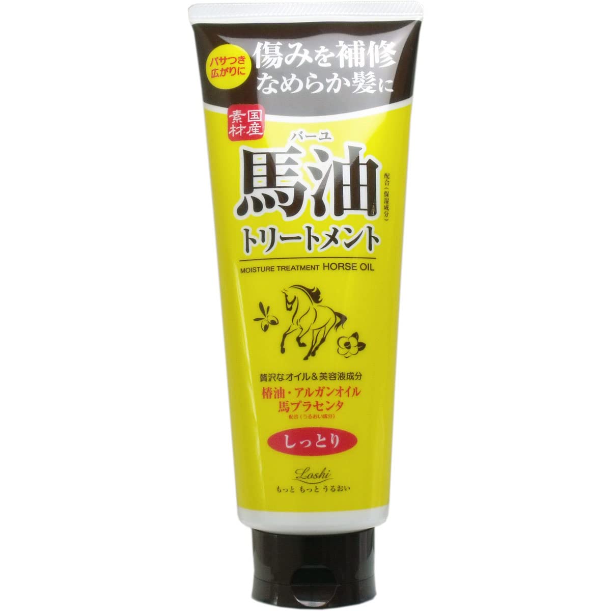 Cosmetex Roland Rossi Moist Aid Hair Treatment with Horse Oil 270g
