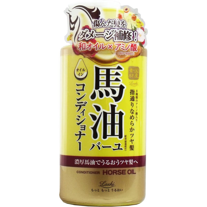 Rossi Moist Aid 馬油護髮素 450ml - 保濕護髮