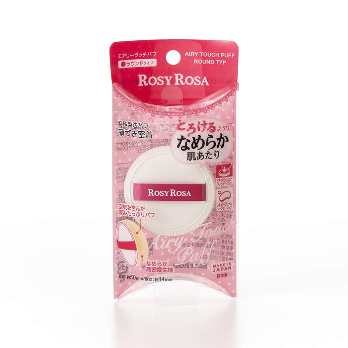 Rosie Rosa Airy Touch Puff Round Type 1 Piece for Flawless Makeup Application