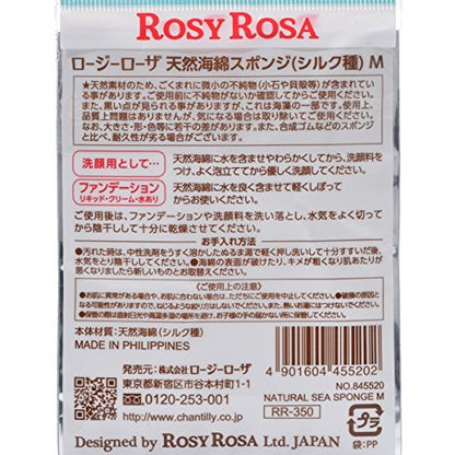 Rosie Rosa Natural Sea Sponge Medium - Softens with Water for Makeup Removal and Face Washing