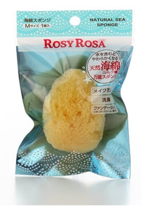 Rosie Rosa 天然海海綿中號 - 用水軟化，用於卸妝和洗臉