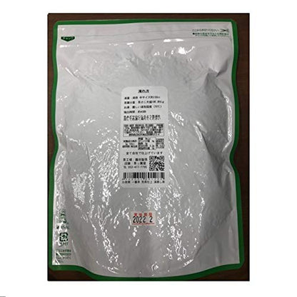 Sonoda Tea Roughly Brewed Deep Steamed Tea 500G Loose Leaf