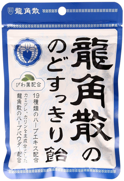 Ryukakusan Throat Refreshing Lozenges 100G for Sore Throat Relief