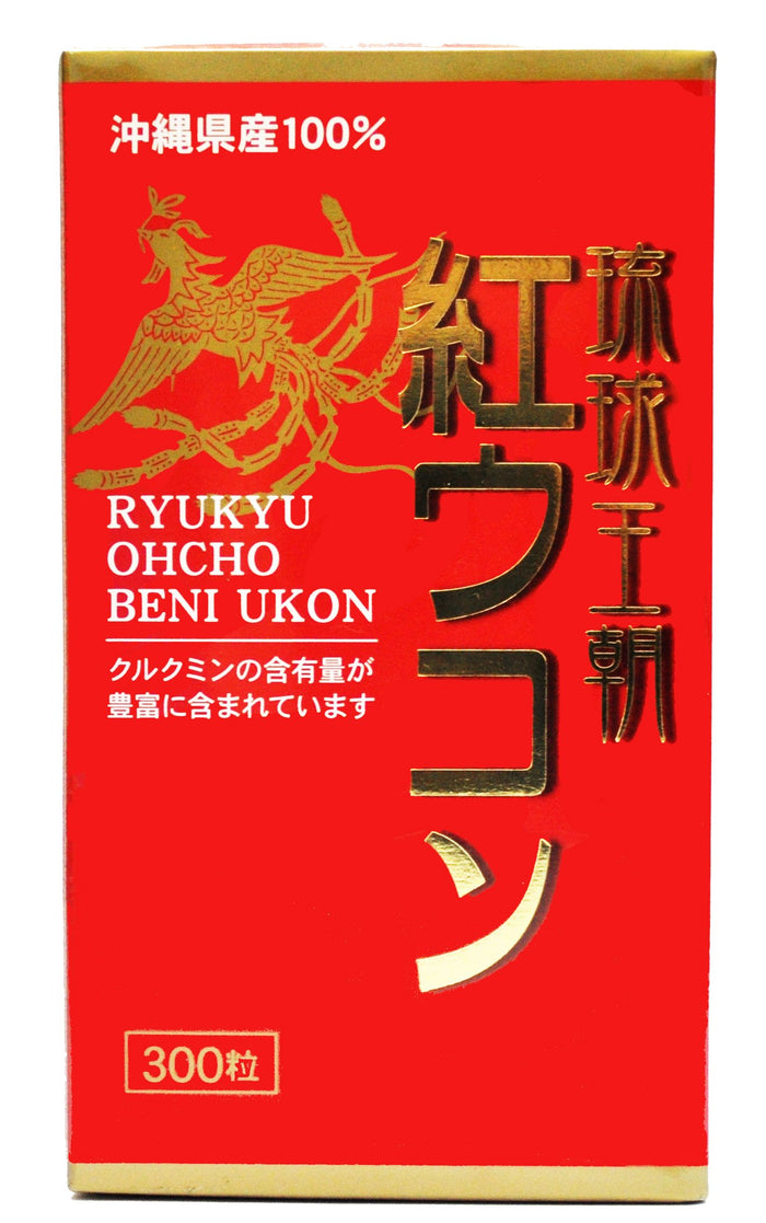 Ryukyu Healthy Foods Ryukyu Dynasty Red Turmeric Tablets 300 Count