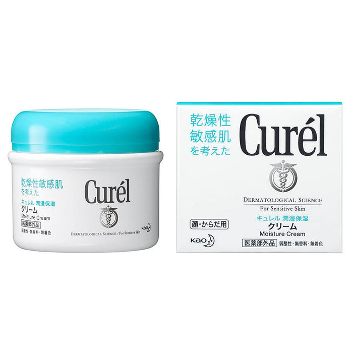Curel by Kao 90g Moisture Body Cream for Sensitive Skin