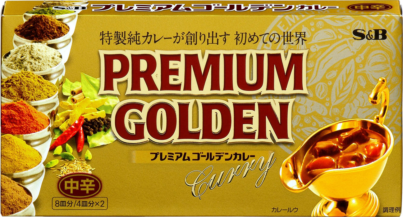 S&B Foods Premium Golden Japanese Curry Roux Blocks 160g Mild Flavor