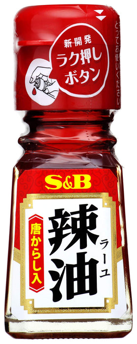 S&B Foods Rayu Japanese Chili Oil 31g - Spicy Condiment for Authentic Dishes